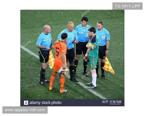 圣埃蒂安球迷因投掷硬币击中裁判被判缓刑，比赛曾中断40分钟